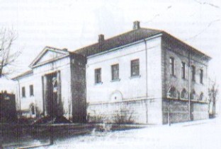 Norges Banks filial på Bankplassen, fotografert 1899.